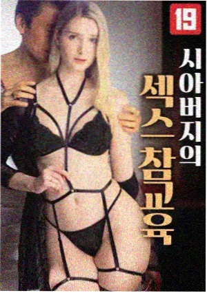 毛晓彤