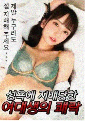 毛晓彤赵二喜剧照