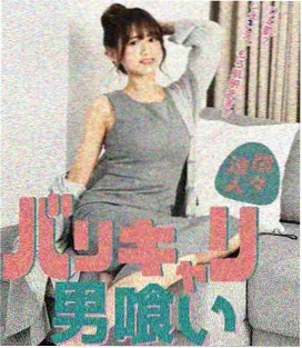 微微一笑很倾城幕后制作
