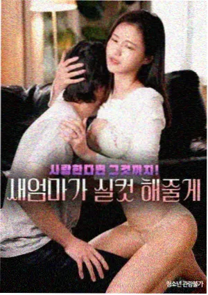 微微一笑很倾城原著小说对比